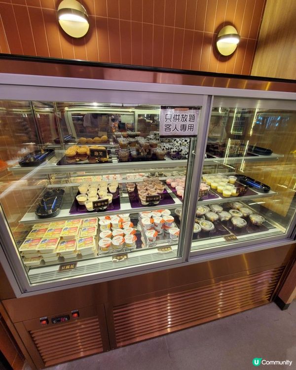 旺角新店台式火鍋🍲