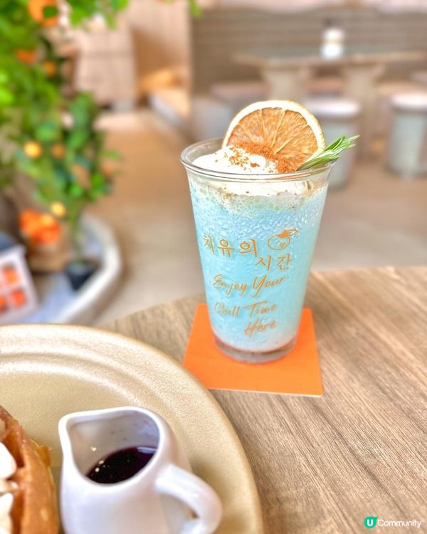 元朗韓風柑橘橙色Cafe｜Terrace in Seaside