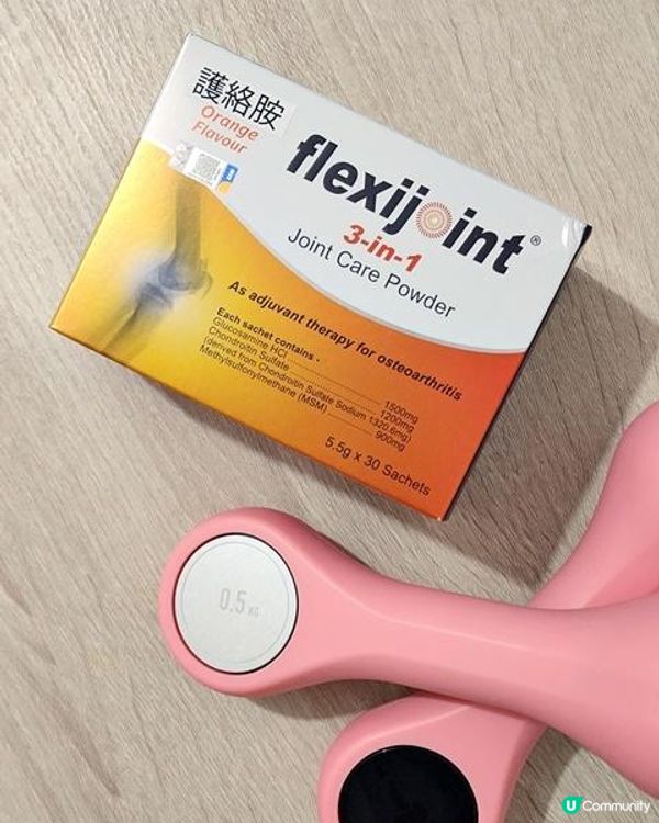 及早修護關節‧遊歷更多地方