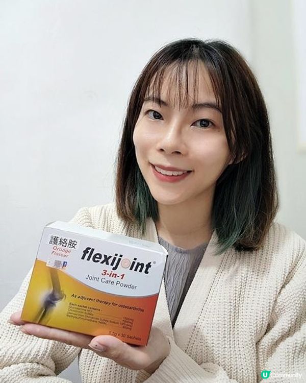 及早修護關節‧遊歷更多地方