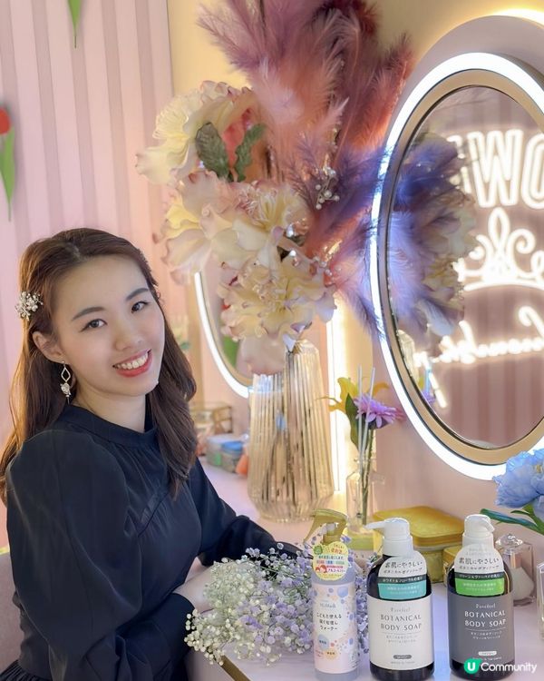 we-GENKI全新日本第一石鹼系列