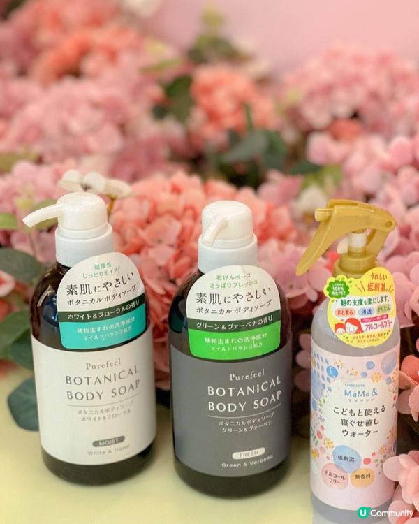 we-GENKI全新日本第一石鹼系列