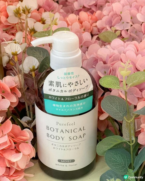 we-GENKI全新日本第一石鹼系列