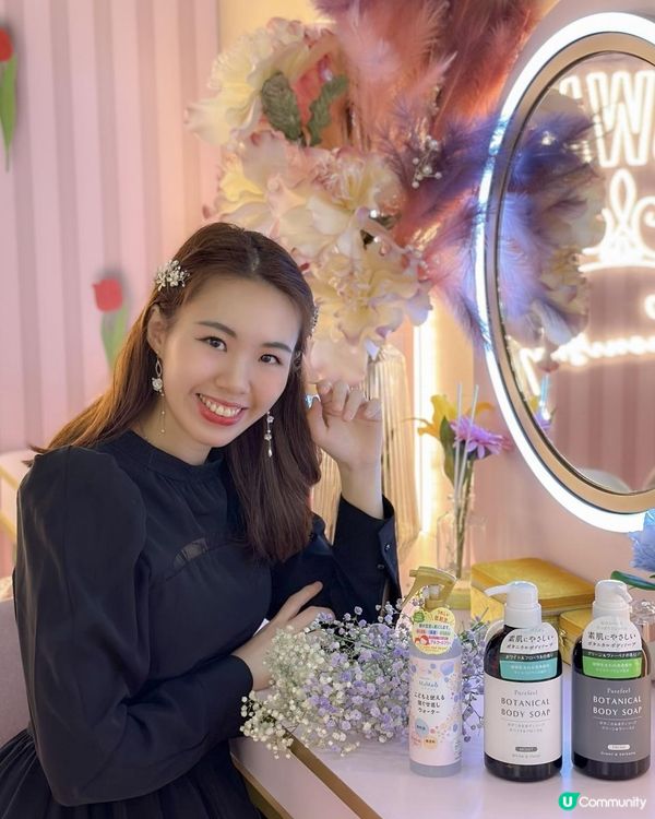 we-GENKI全新日本第一石鹼系列