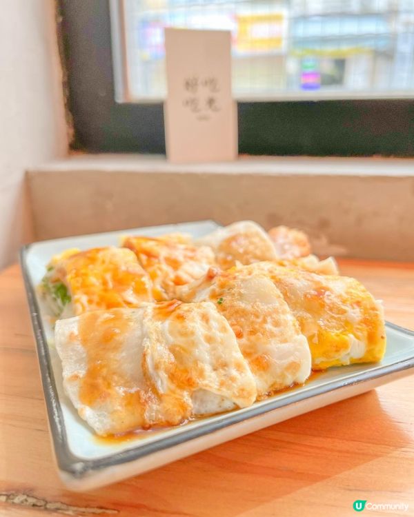 ［大角咀美食］人氣台式小店｜必食蚵仔魯肉飯