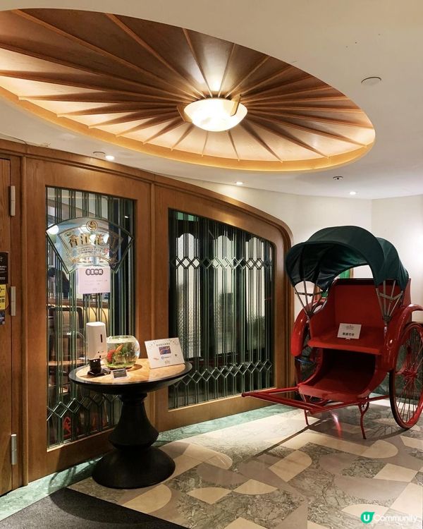 穿越六七十年代嘆茶