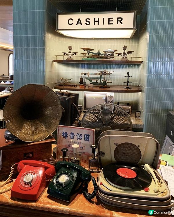 穿越六七十年代嘆茶