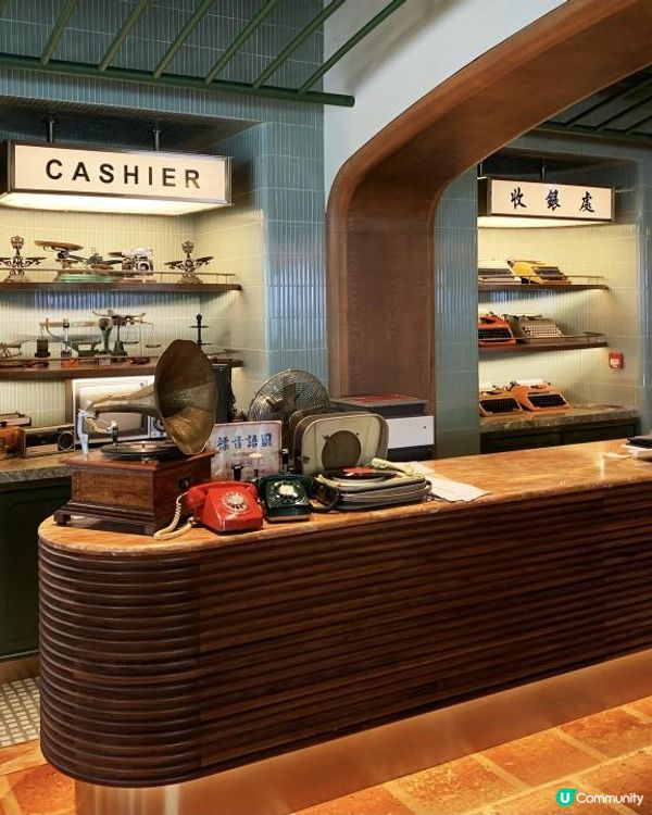 穿越六七十年代嘆茶