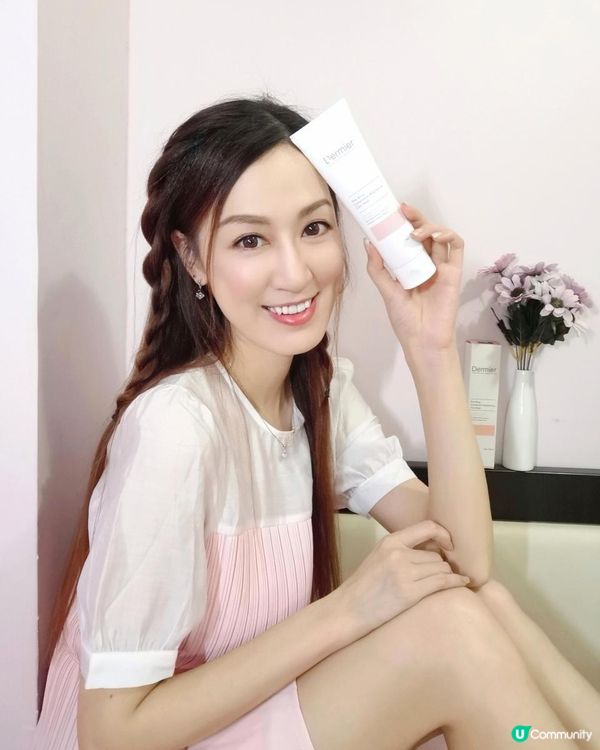 Dermier粉紅救兵美肌泥膜 💕 深層大掃除