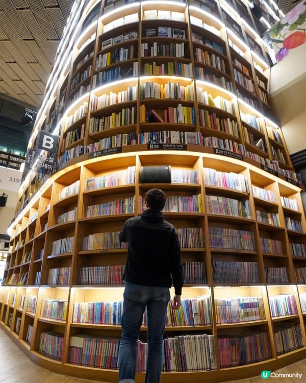 【首爾】星空圖書館．首爾最美圖書館｜文迪．漫遊．慢生活