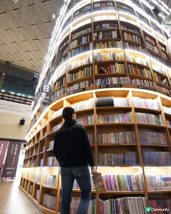 【首爾】星空圖書館．首爾最美圖書館｜文迪．漫遊．慢生活