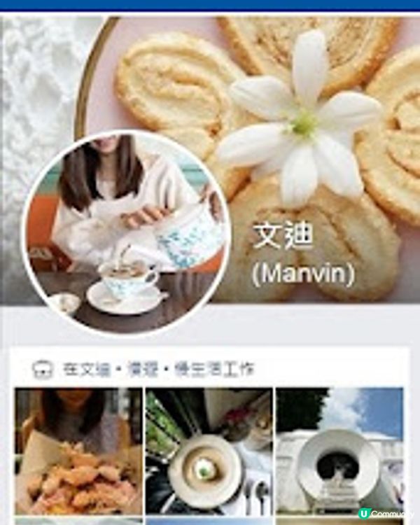 【首爾】星空圖書館．首爾最美圖書館｜文迪．漫遊．慢生活