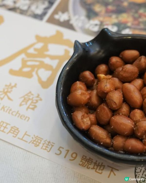 旺角【明廚】惹味煲仔菜 回頭率高!