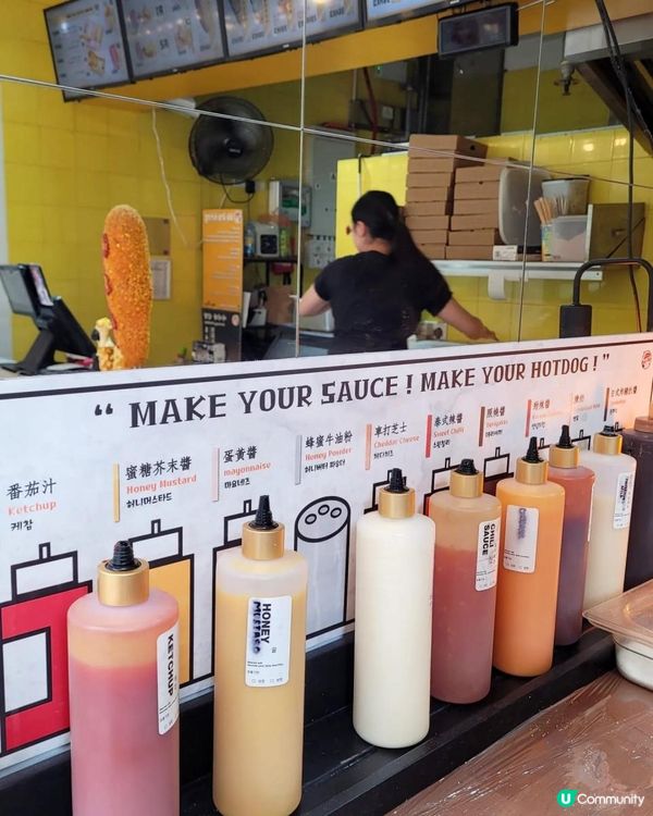 一次過買番屋企邊煲韓劇邊食😆「阿里郎熱狗棒」