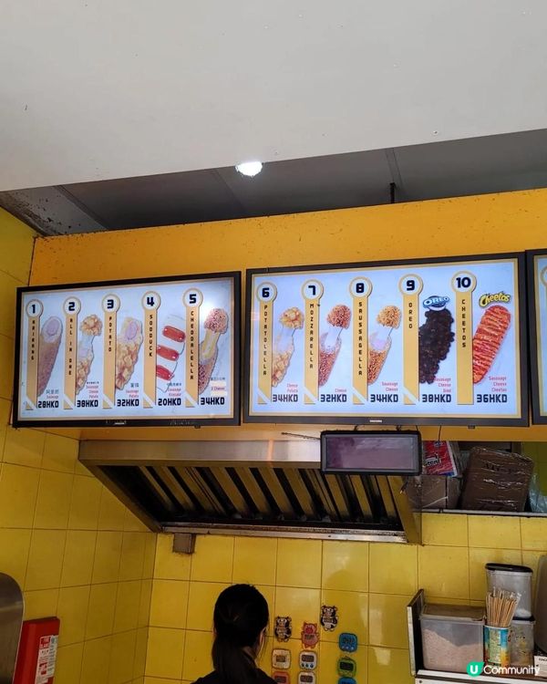 一次過買番屋企邊煲韓劇邊食😆「阿里郎熱狗棒」