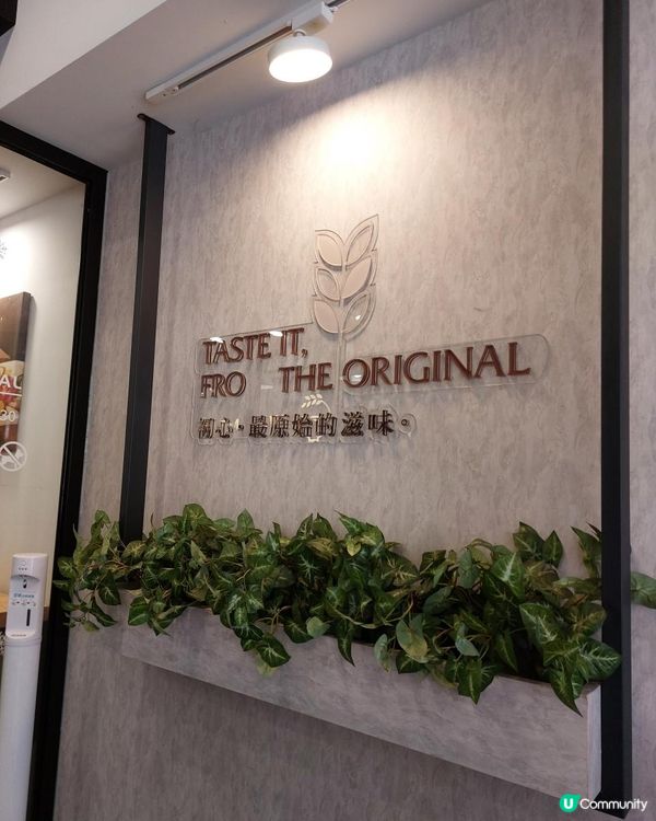 【暟。玩。樂】#49 八日台北之旅 Day 4【外遊篇】