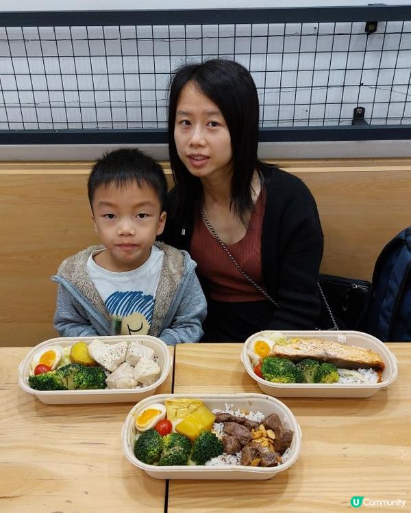 【暟。玩。樂】#49 八日台北之旅 Day 4【外遊篇】