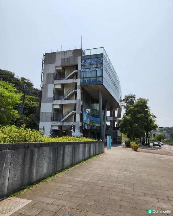 【暟。玩。樂】#49 八日台北之旅 Day 4【外遊篇】