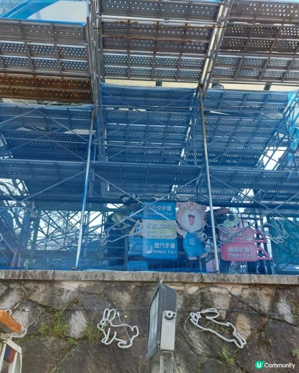 【暟。玩。樂】#49 八日台北之旅 Day 4【外遊篇】