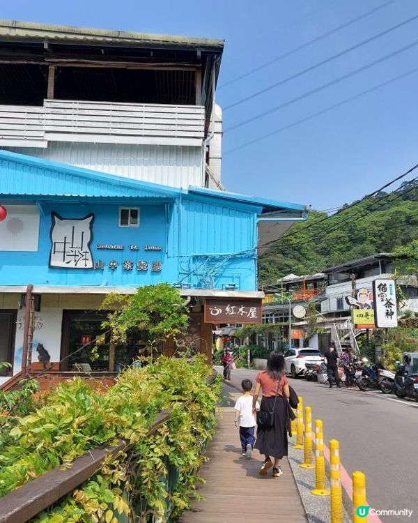 【暟。玩。樂】#49 八日台北之旅 Day 4【外遊篇】