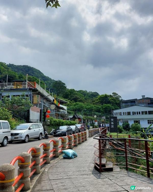 【暟。玩。樂】#49 八日台北之旅 Day 4【外遊篇】