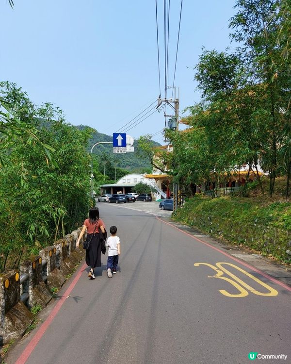 【暟。玩。樂】#49 八日台北之旅 Day 4【外遊篇】