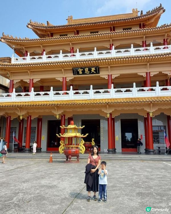 【暟。玩。樂】#49 八日台北之旅 Day 4【外遊篇】