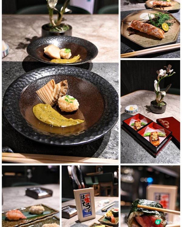 二訪半島米芝蓮級數お任せ——釧