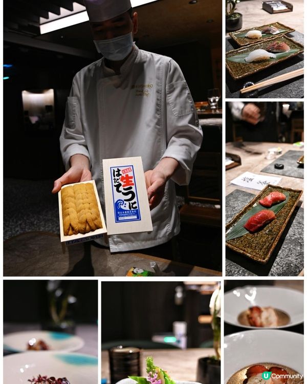 二訪半島米芝蓮級數お任せ——釧