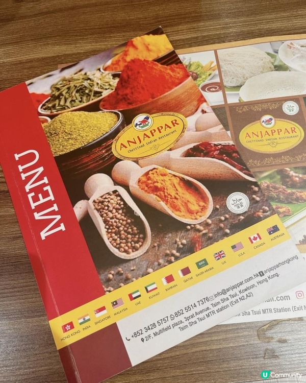 正宗印度菜🇮🇳必食巨型薄餅DOSA - Anjappar Chettinad Indian Restaurant