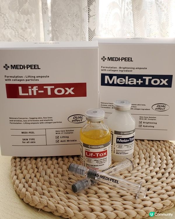 🇰🇷韓國美容院等級護膚品牌MEDIPEEL進駐香港✨