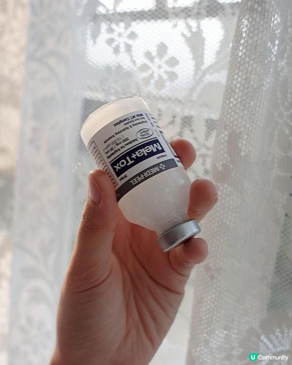 🇰🇷韓國美容院等級護膚品牌MEDIPEEL進駐香港✨