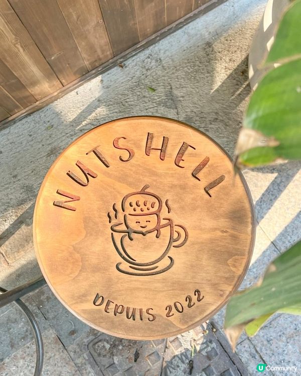 ［長洲］木系文青打卡Cafe