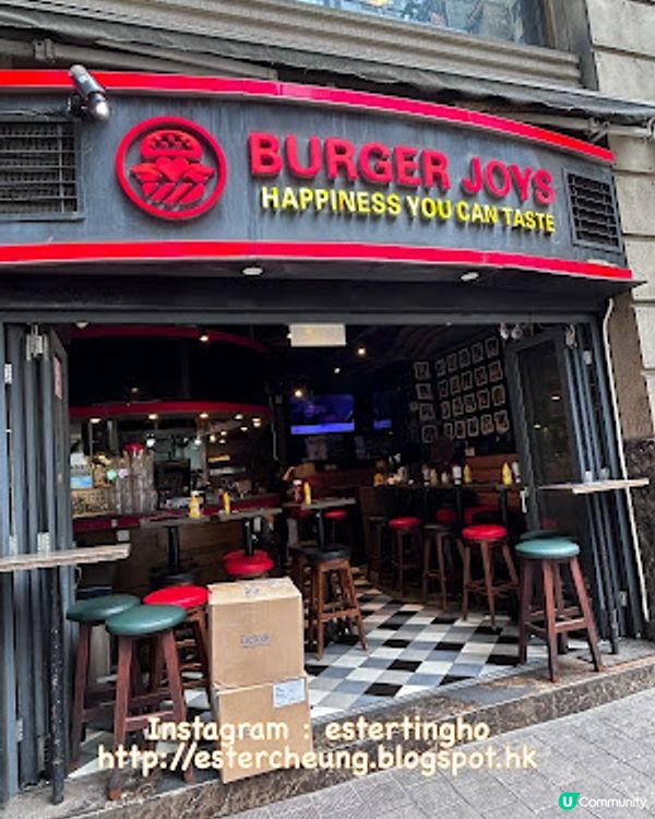 【灣仔 食記】滋味午餐 ♥ 芝士牛肉漢堡。魚柳漢堡。扭扭薯條 ♥ Burger Joys