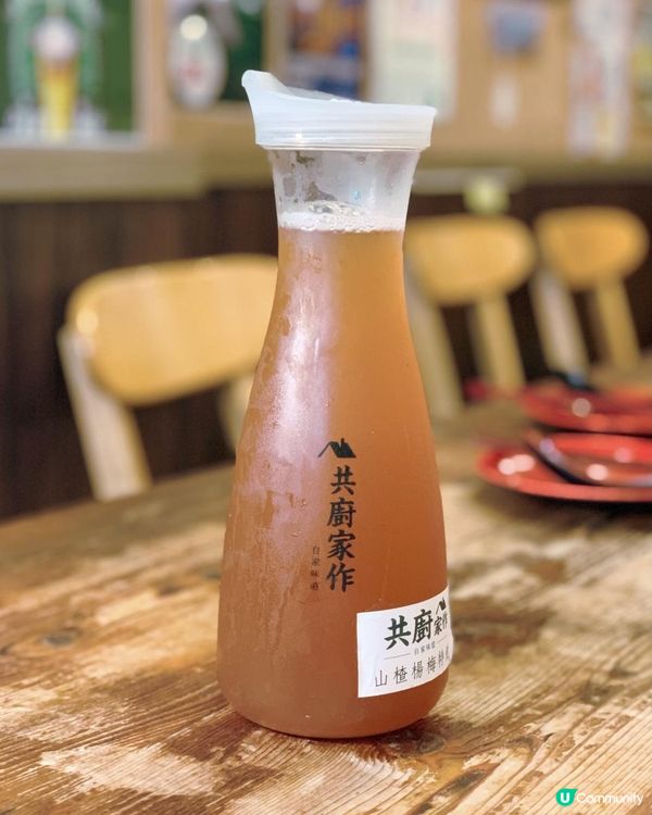 鮮魚菜式專家· 泡椒現烤海鱸魚