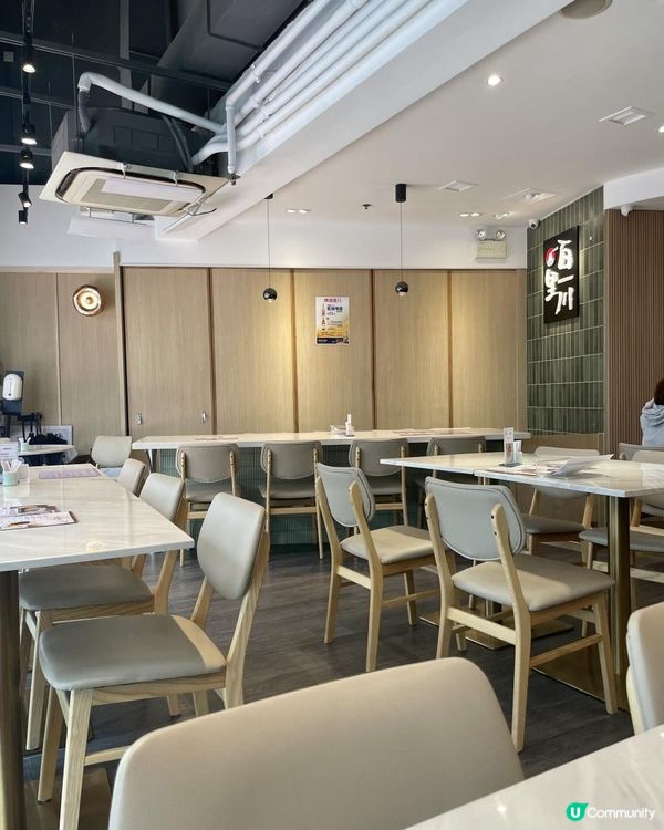 ᪥煙靭彈牙足料湯底米線專門店᪥