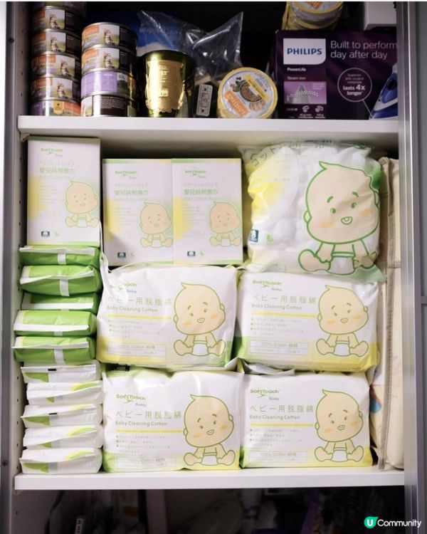 【新手媽媽】寶寶皮膚護理：SoftTouch綿花