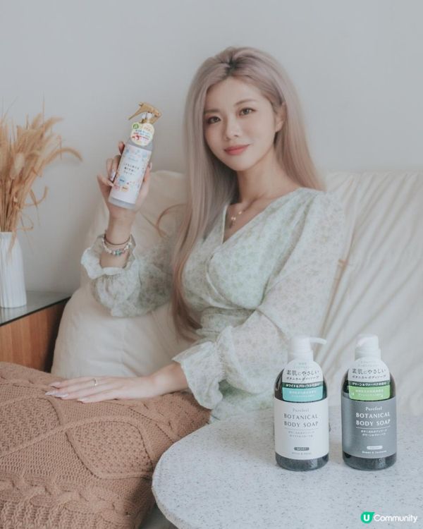 日本第一石鹼護理系列♡