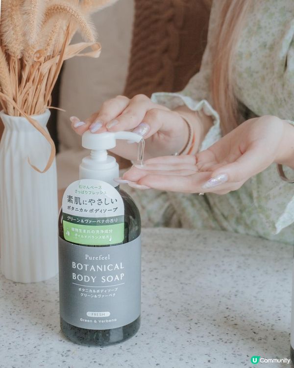 日本第一石鹼護理系列♡