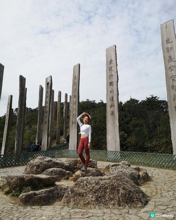 [行山要打卡] 9 - 心經簡林。彌勒山郊遊徑