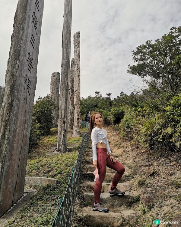 [行山要打卡] 9 - 心經簡林。彌勒山郊遊徑