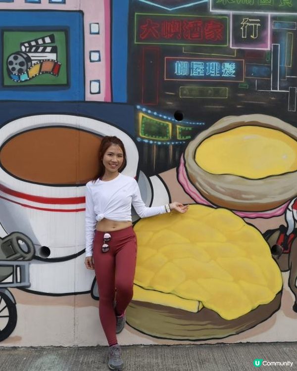 [行山要打卡] 9 - 心經簡林。彌勒山郊遊徑