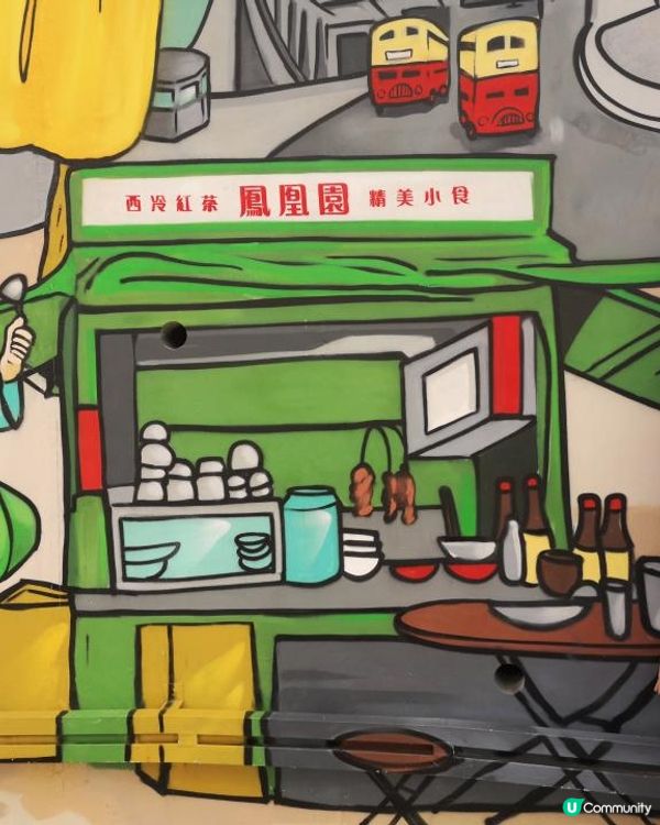 [行山要打卡] 9 - 心經簡林。彌勒山郊遊徑