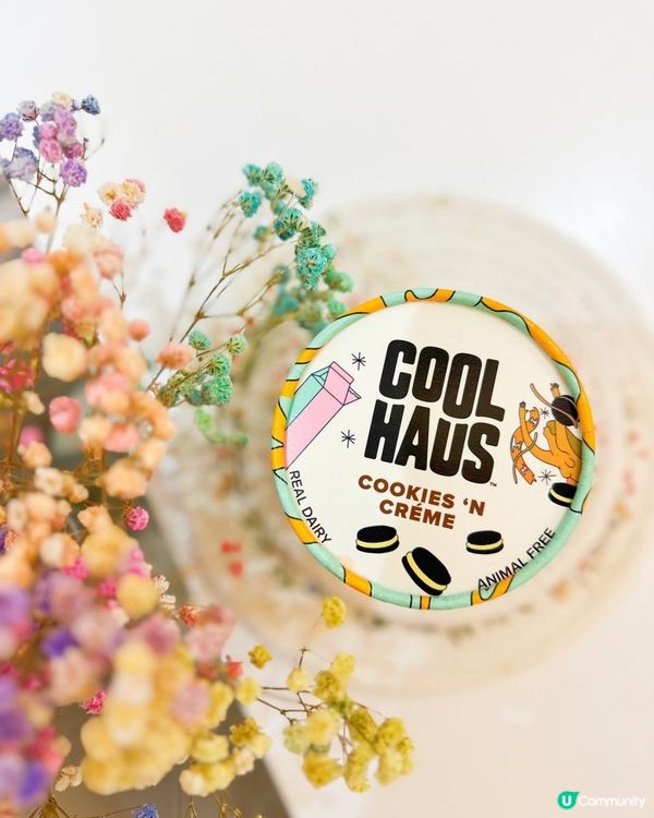 來自美國雪糕車嘅Coolhaus