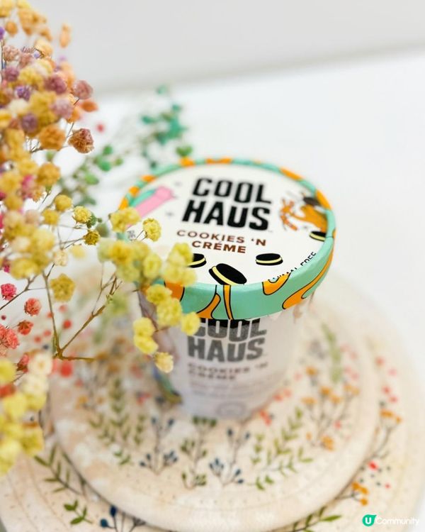 來自美國雪糕車嘅Coolhaus