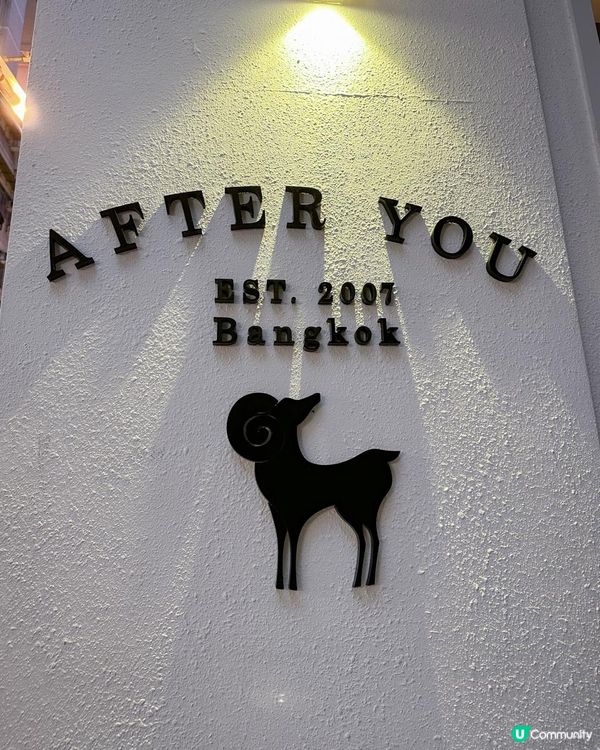 【🏖泰國人氣刨冰🍧】