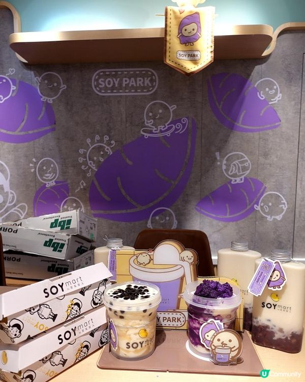 必食‼️人氣豆乳狂人甜品😋