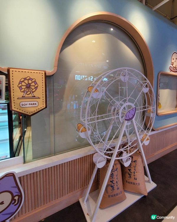 必食‼️人氣豆乳狂人甜品😋