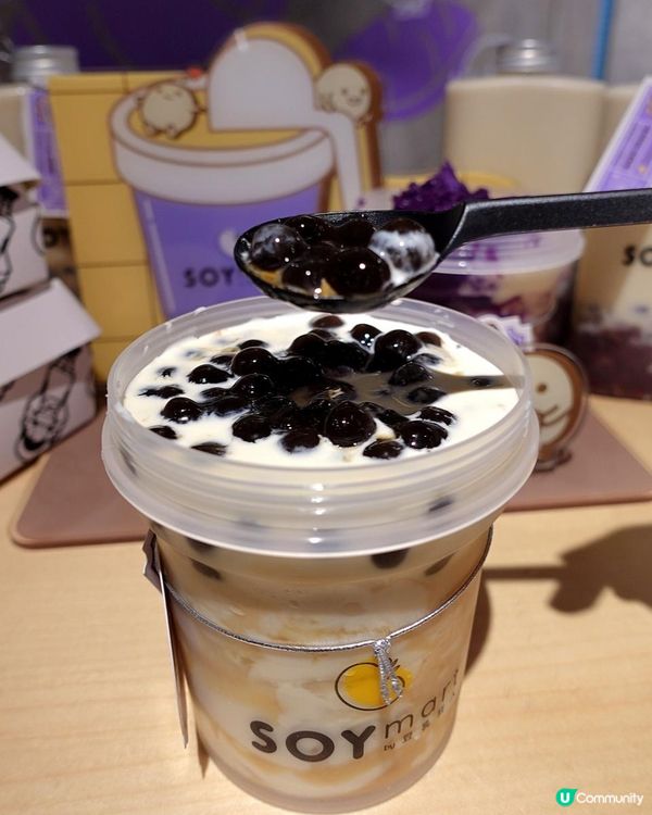 必食‼️人氣豆乳狂人甜品😋