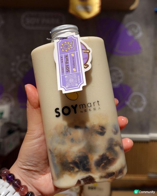 必食‼️人氣豆乳狂人甜品😋